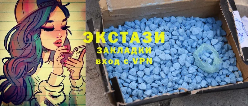 OMG ССЫЛКА  наркошоп  Бор  Экстази 280 MDMA 