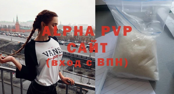 MDMA Premium VHQ Богданович